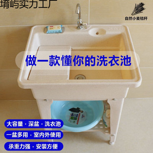 �̨����ϴ�³س����ݎ����°�ϴ�ֳ�һ�wʽ����ϴĘ��γ�ϴ����