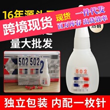 502��ˮ�๦��ǿ������ЬճЬ��Ь���˲���ι����ϰ칫��ճ�ϼ�