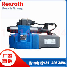 R900954258 4WRTE10V100L-4X/6EG24K31/A1MʿRexrothŷyF