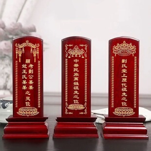 ��λ��ľ�R���ȹ�����λ�������������������ڻ������������`