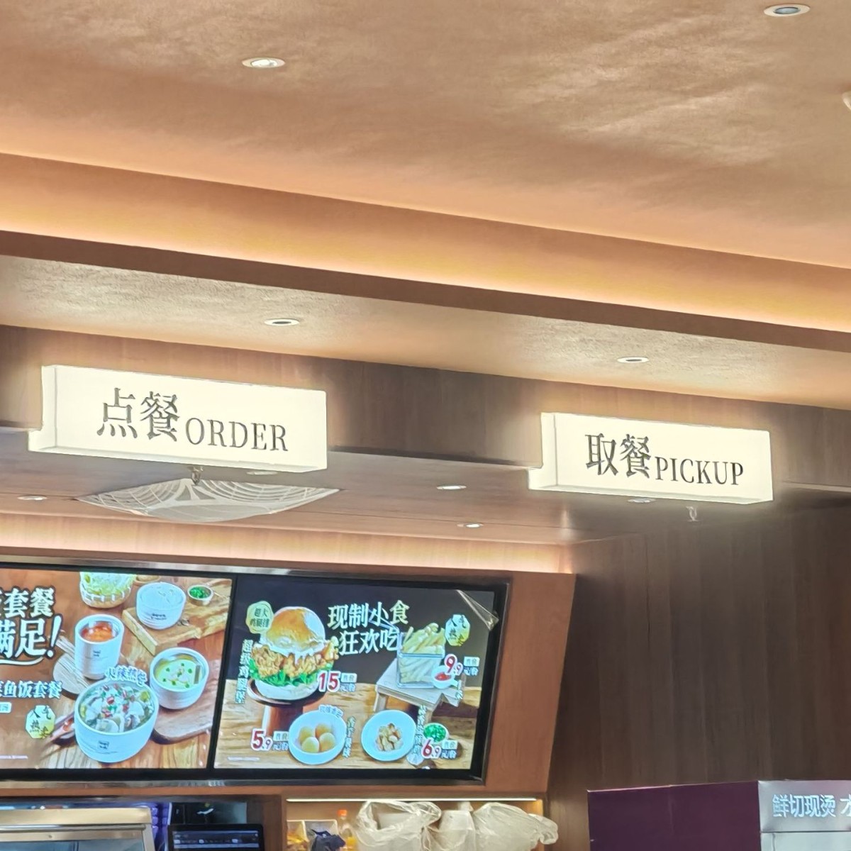 亚克力广告牌室内户外热弯通体贴杜邦纸灯箱简约酒店门牌批发门头