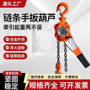 �ְ���J0.75t1��2��3��6�������֓u�����J��yʽ�քӠ������o��