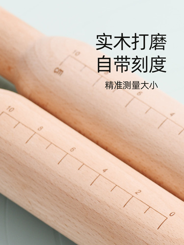 K9HX wholesale rolling pin solid wood rolling pin household three-piece set of noodle rolling pin baking large noodle pin