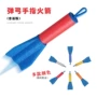 闪光跨境手指弹射玩具