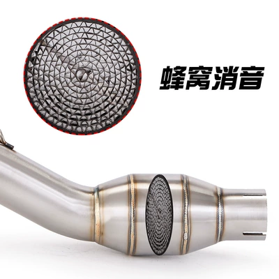 Exhaust pipe — exhaust pipe modification chasing 350