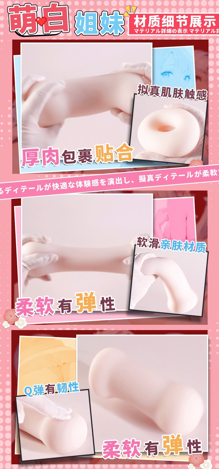 Jiuai Aircraft Cup Male Masturbator TPE Portable Manual Adult Toy — detail image 11