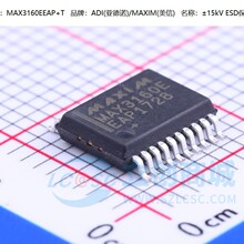 ԭװ��ƷMAX3160EEAP MAX3160E MAX3160 SSOP-20 �������