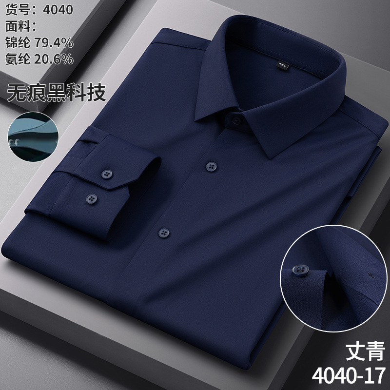 4040-17 zhangqing / 38