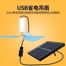̫����L�ȴ��ʵ����ɹŰ��Î������b��L��С����usb�ӿڼ���