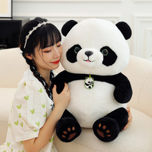 大熊猫公仔毛绒玩具仿真花花熊猫布娃娃玩偶女生礼物床头摆件可爱