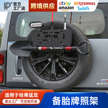 �����������̥���ռܹ����P�F�@�쾀��U�๦��֧�ܺ����ռ����