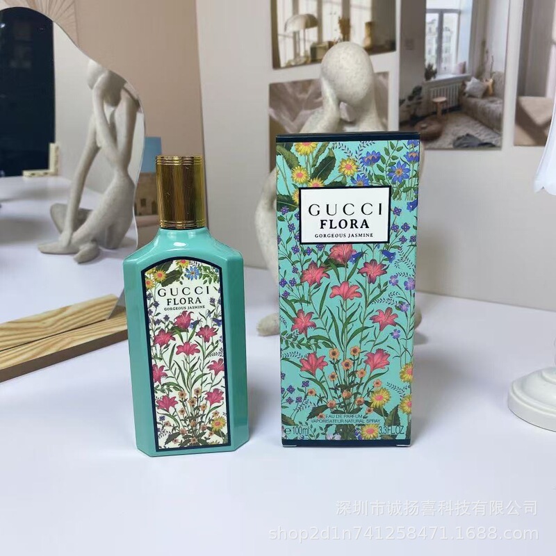 跨境外贸越南perfume香水 古绮梦香水栀子花繁花罪爱女士花悦竹韵|undefined