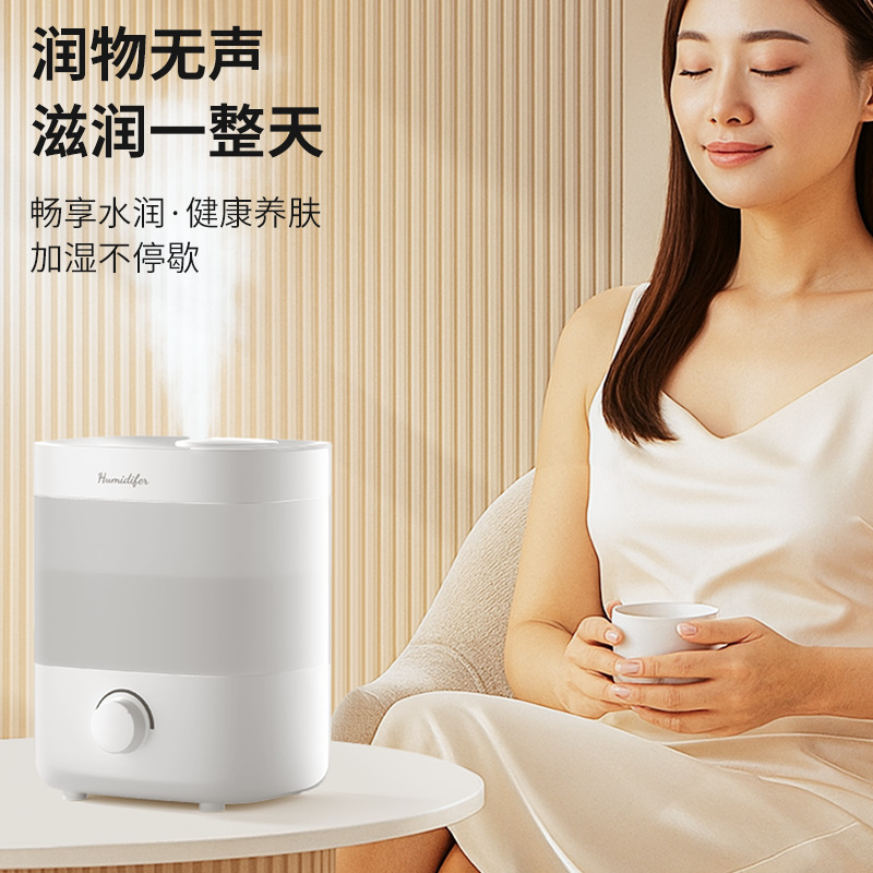 新品加湿器2L超声波大容量加湿器卧室小型大雾量香薰usb香薰机|undefined