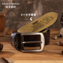 �羳����վ��Ʒ���H�����P䓿������r�аٴ�DIY���ֺ�ɫƤ���ЏS