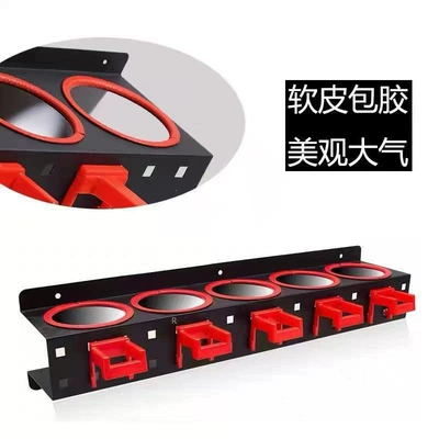 Sprayer Storage – Qìchē Car cleaning tools