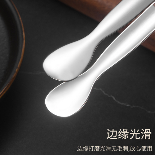 304 stainless steel sugar clip, small ice clip, 11 cm thickened burr-free sugar clip, bar ice cube clip, towel clip