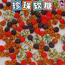 �Ǵ�����ɫ�AȦ�ʺ������w��ܛ�Ǽt�ژ�ݮ�C�Ϲ�֭ˮ��ζ��ͯ��