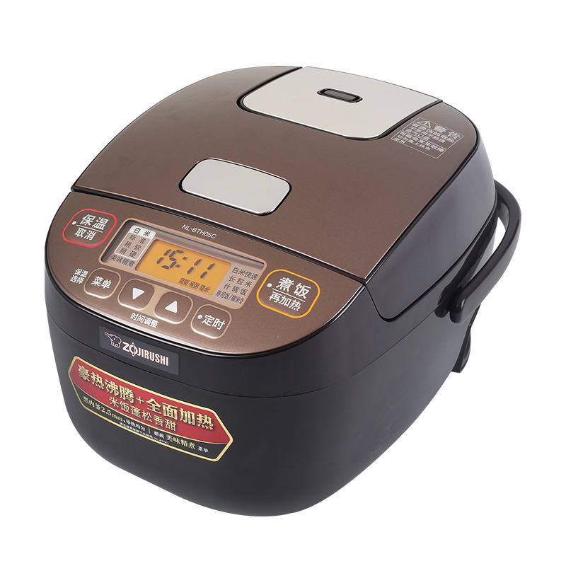 Japanese Zojirushi Small Mini Household Rice Cooker Household Smart Rice Cooker BTH05 C1-2-3 Single Serving
