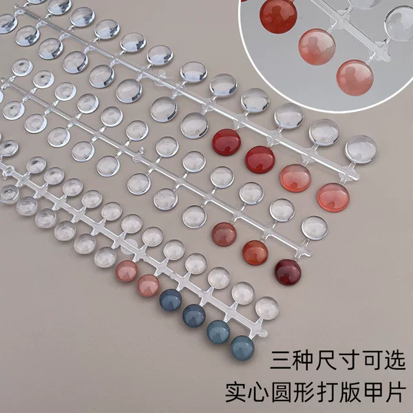 Manicure Nail Polish Bottle Beads Bean Nail Chip Color Card Transparent Semi-circle Beads Round Color Card Display Pattern Making Nail Piece