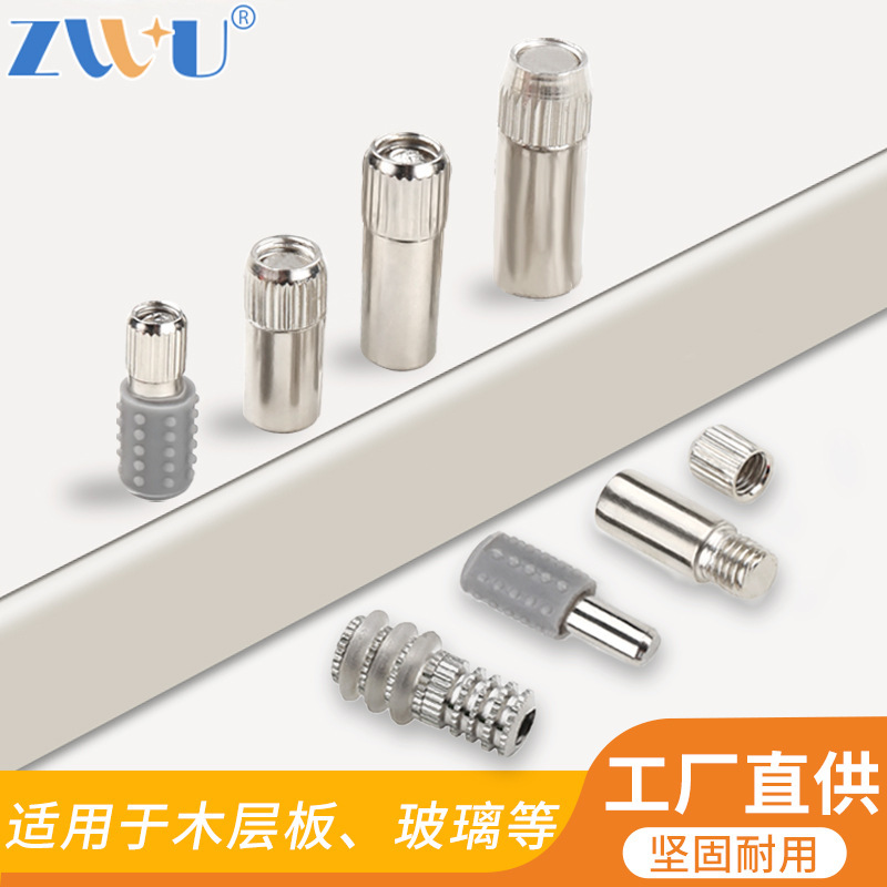 Wardrobe Board Holder Cabinet Fixed Partition Bracket Shoe Cabinet Moveable Board Bracket Support Thickened Glass Board Holder