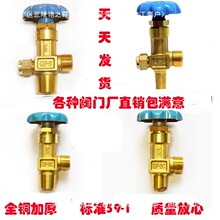 ����ƿ�y�������4��40L�����y�ƿƿ�^���ӽ�ֹ�y QF-2