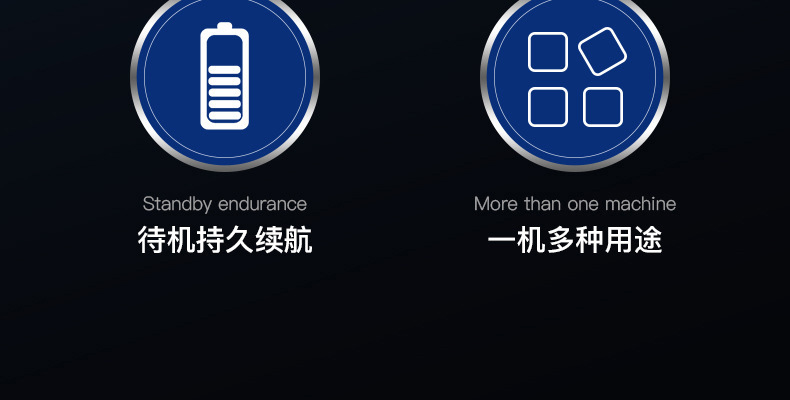 Collection Store Portable Car-Mounted Air Pump, Smart Wireless Car, Motorcycle, Bicycle Tire Inflator Manufacturer