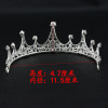 Tiara for bride, fashionable hair accessory