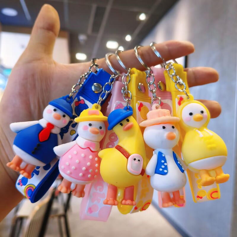 Cross-Border Cartoon Leather Crooked Neck Duck Keychain, Exquisite Bag Pendant, Cute Doll Event Gift, Children's Gift