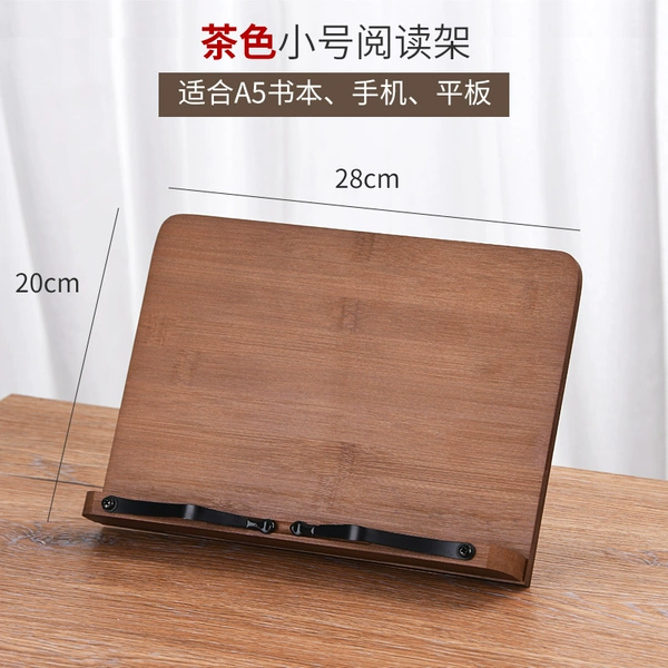 Nanzhu Tea Color [Upgrade 6] Small [Applicable A5 book, mobile phone tablet]