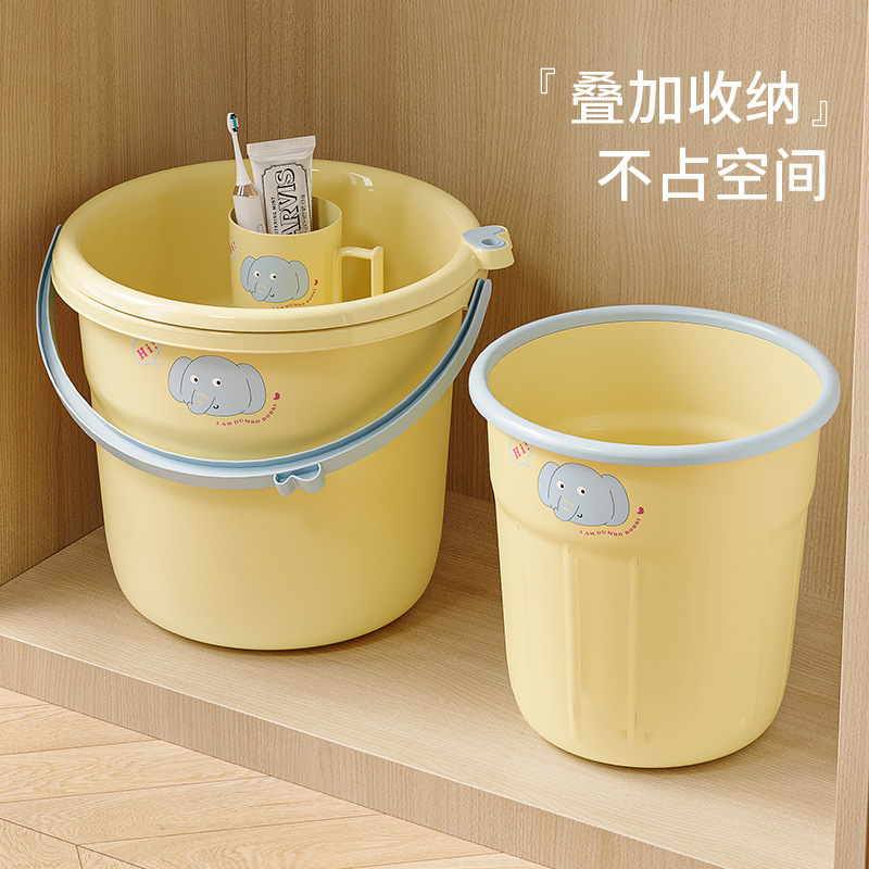 开学季大学高中生脸盆小飞象水桶学生宿舍洗漱五件套高颜值开学|undefined