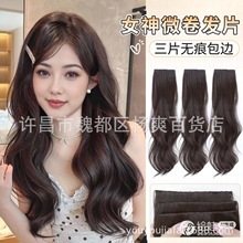 �ٰlŮ�[���ֿ���߅��Ƭʽ��ʽ΢����Ȼ���l���p���o�۷���l�Ӱl