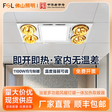 FSLɽ ɵ픶๦Lůůһwӟȡԡlԡ