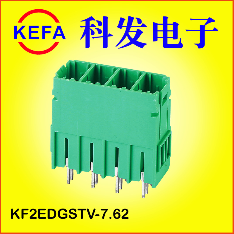 KEFAֱ���������ĸ���߶���  ���ʽ���߶���  KF2EDGSKT-7.62