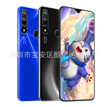 ���l�¿�Rino8pro�����֙C �ĺ�M8 i11 i12 S10 S21U���������֙C