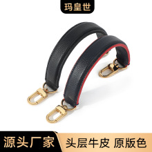 �m�ó��KˮͰ���玧��Q���C-84ţƤ���Ꭷ�������ϻ����ְ���