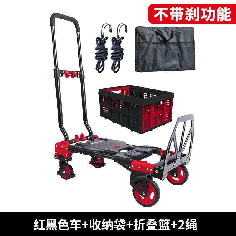 Shunhe hogar plegable coche de mano