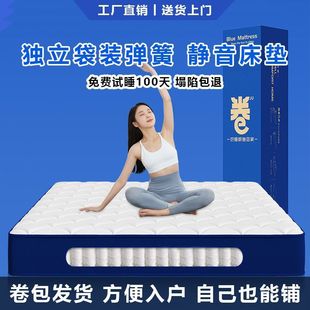 �{ɫӛ������վ������s�������z���׏��ɼӺ񴲉|�߶�ϯ��˼�|