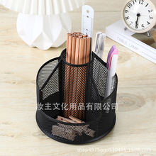 �Fˇ360�����D�PͲ�k����Ʒ�����ռ{�ж๦�܄���W���������l