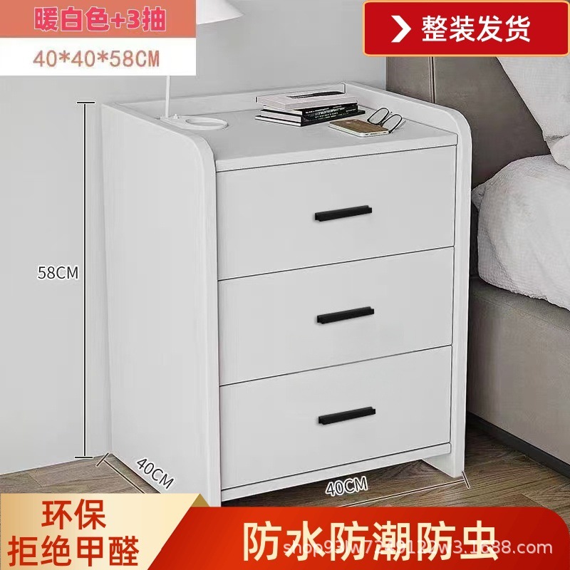 친환경 벌집 알루미늄 합금 침실 머리맡 간단한 간단한 소형 수납 침대 옆 고급 침대 옆 테이블