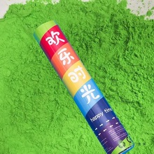 ��Y�߲ʠ��\�ӕ��_Ļʽ��ɫ���Y���۶Y�ڷ��֔Q���ĩ��Ͳ�Ɍ�