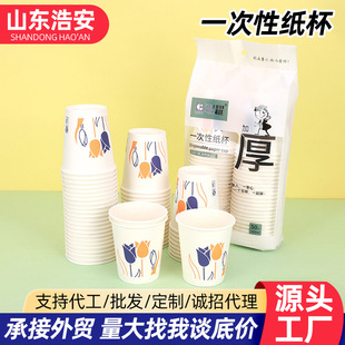 ���b����һ���Լ����Ӽ����Ƶ�۲��l����ˮ��ϼ����ӏS��