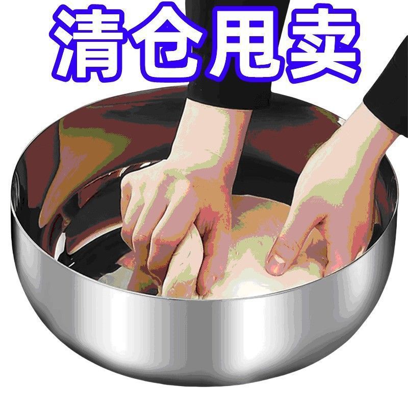 비상처리 [두꺼운 다용도 세면대] 1시간 후 종료