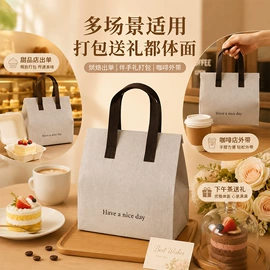 外卖餐饮包装;无纺布袋;饭盒袋