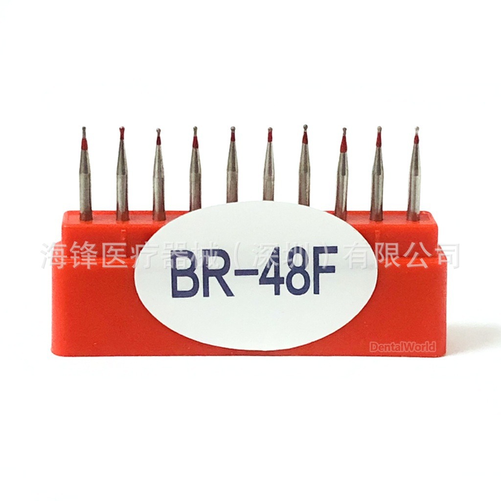 Fresas dentales de alta velocidad con revestimiento de diamante, brocas para preparación dental con forma de teléfono móvil, brocas para grietas, brocas esféricas, serie BR, juego de 10 piezas de brocas dentales de alta velocidad para preparación dental.
