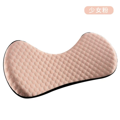 car waist car adjustable thin | Waist support - bingdoudou-waist-support-girly-pink