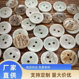 ��ؐ�������֬���ļ�ͯ�b�r����ѩ���B��ȹ�ֹ�diy�����o�����