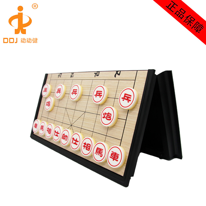 �������й�����������̶�ͯСѧ���������ӱ�Яʽ �۵��������