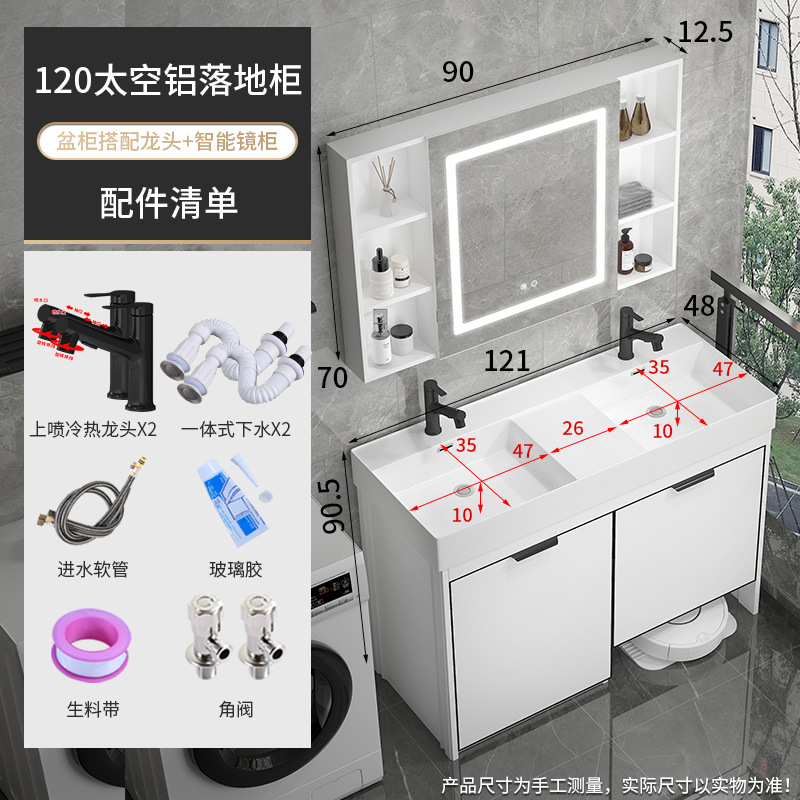 1191-120 Doble cuenca barrido piso piso piso gabinete negro pulverización de extracción