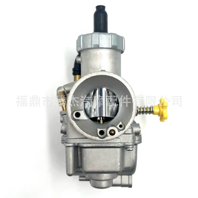 NSR150 PRO Motorcycle – Motuoche Motorcycle Carburetor