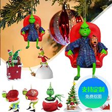 跨境新品格林奇绿毛怪圣诞树亚克力挂件亚克力钥匙扣定制